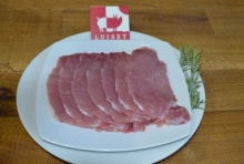 Fettine di lonza di maiale confez 8 fette circa 500 gr