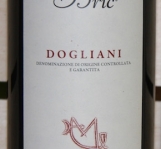 Bric (senza solfiti)