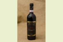 Dolcetto di Diano d'Alba