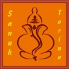 logo Sanuk